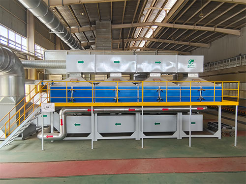 宏宇廢氣凈化項(xiàng)目